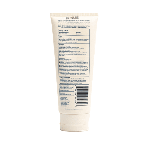 body sunscreen updated product image back