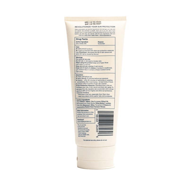 body sunscreen updated product image back